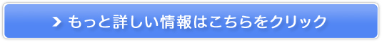 |[[uTCYVbgv̔TCg